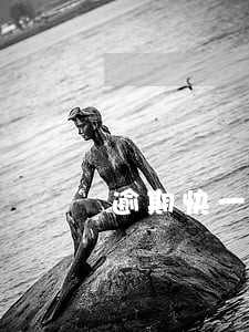 逾期快一个月了会影响征信吗 逾期快一个月了会影响征信吗