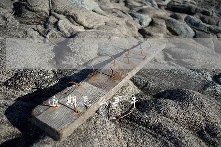 逾期怎么买车 逾期怎么买车
