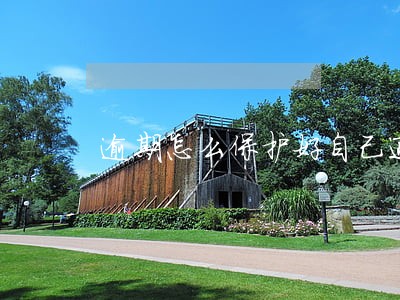 逾期怎么保护好自己通讯录