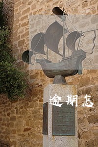 逾期怎么修复有修复公司吗 逾期怎么修复有修复公司吗