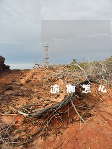 逾期怎么才算暴力催收 逾期怎么才算暴力催收