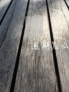 逾期怎么打通讯录 逾期怎么打通讯录
