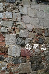 逾期怎么拉黑名单 逾期怎么拉黑名单