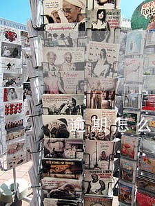 逾期怎么查到单位的 逾期怎么查到单位的