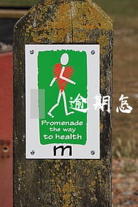 逾期怎么样取消 逾期怎么样取消