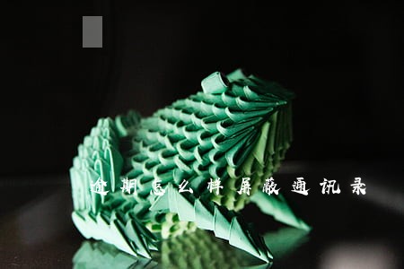 逾期怎么样屏蔽通讯录 逾期怎么样屏蔽通讯录