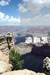 逾期怎么爆的通讯录 逾期怎么爆的通讯录