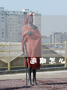 逾期怎么确定违约利息 逾期怎么确定违约利息