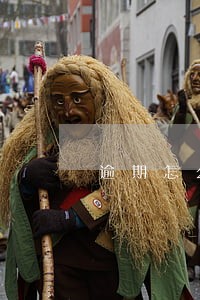 逾期怎么算滞纳金 逾期怎么算滞纳金