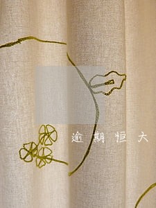 逾期恒大商业汇票兑付流程 逾期恒大商业汇票兑付流程
