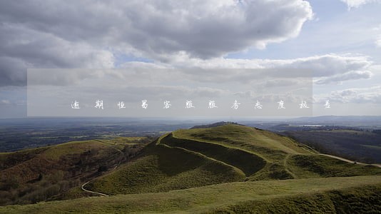 逾期恒昌客服服务态度极差 逾期恒昌客服服务态度极差