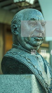 逾期情况严重者是指 逾期情况严重者是指