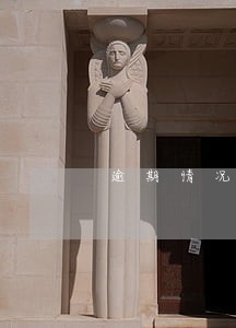 逾期情况是什么意思