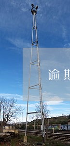 逾期成黑名单会有什么影响 逾期成黑名单会有什么影响