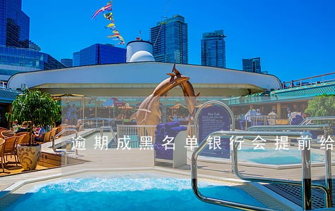 逾期成黑名单银行会提前给通知吗 逾期成黑名单银行会提前给通知吗
