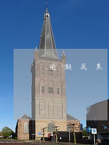 逾期成黑户了出门可以吗
