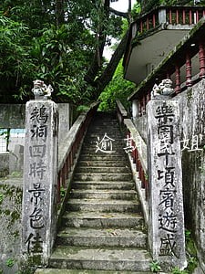 逾期我姐小区居委会收到信件 逾期我姐小区居委会收到信件