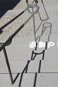 逾期户以办银行卡吗 逾期户以办银行卡吗