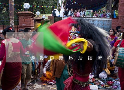 逾期户籍地后续流程 逾期户籍地后续流程
