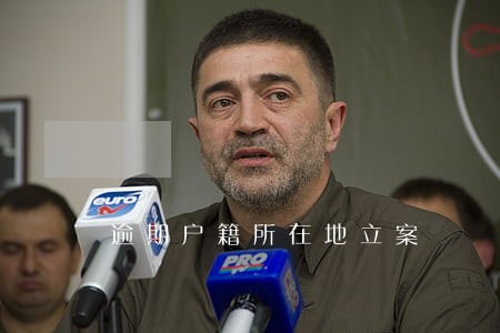 逾期户籍所在地立案 逾期户籍所在地立案
