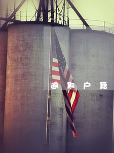 逾期户籍打电话 逾期户籍打电话