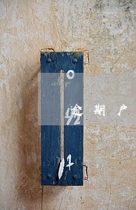 逾期户贷款人工客服电话 逾期户贷款人工客服电话