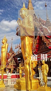 逾期房产证办理 逾期房产证办理