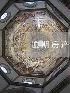 逾期房产证诉讼时效退房 逾期房产证诉讼时效退房