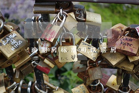 逾期房标准可以退房 逾期房标准可以退房