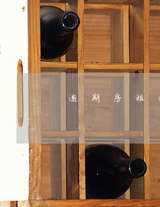 逾期房租拒交违约金 逾期房租拒交违约金