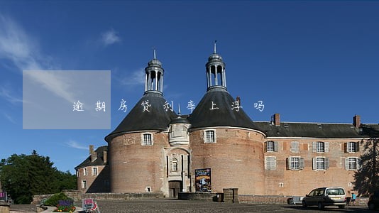 逾期房贷利率上浮吗 逾期房贷利率上浮吗