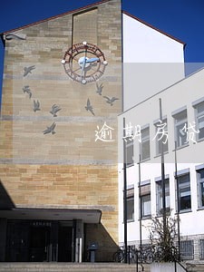 逾期房贷利率怎么算 逾期房贷利率怎么算