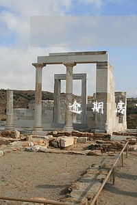 逾期房贷还可以房产抵押吗