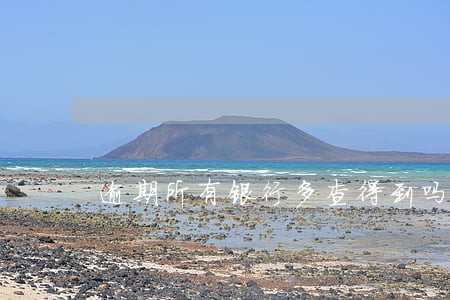 逾期所有银行多查得到吗 逾期所有银行多查得到吗