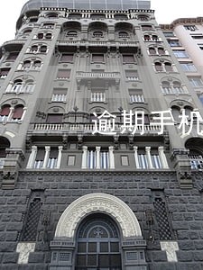 逾期手机4天会怎么样 逾期手机4天会怎么样