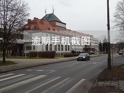 逾期手机截图 逾期手机截图