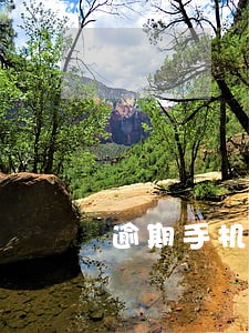 逾期手机提醒吗