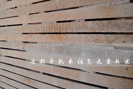 逾期手机来信息说要报案 逾期手机来信息说要报案