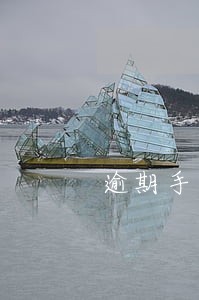 逾期手续费最新规定 逾期手续费最新规定
