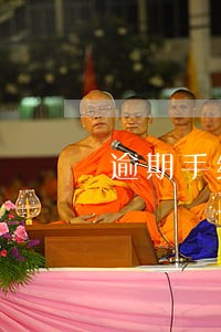 逾期手续费算本金吗 逾期手续费算本金吗
