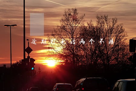 逾期打电话两个不接 逾期打电话两个不接