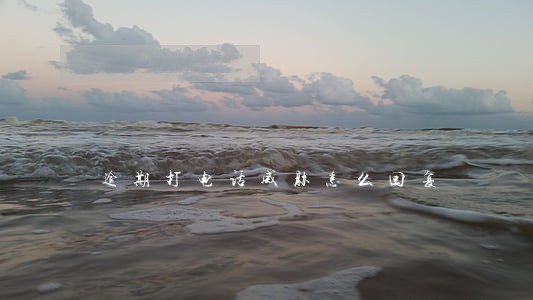逾期打电话威胁怎么回复 逾期打电话威胁怎么回复