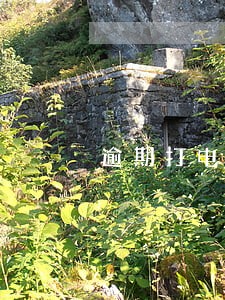 逾期打电话威胁说到家里找 逾期打电话威胁说到家里找