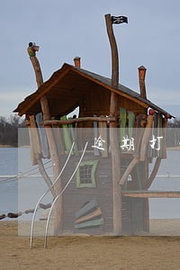逾期打电话怎么消除 逾期打电话怎么消除