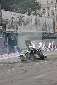 逾期打电话说要上征信 逾期打电话说要上征信
