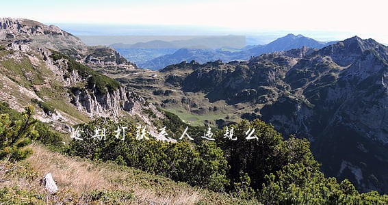 逾期打联系人违规么 逾期打联系人违规么