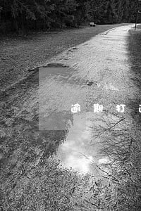 逾期打通讯录合法吗 逾期打通讯录合法吗