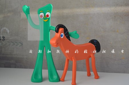 逾期扣款特约维仕担保有限公司