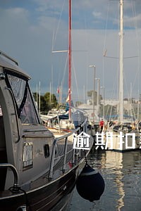 逾期扣款的钱去哪里了 逾期扣款的钱去哪里了