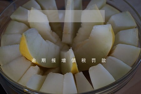 逾期报增值税罚款 逾期报增值税罚款